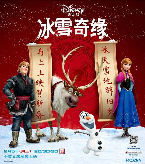 国外没有本科那是什么学历